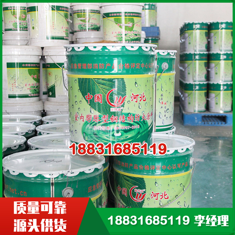 �҃���Û��䓽Y������Ϳ��